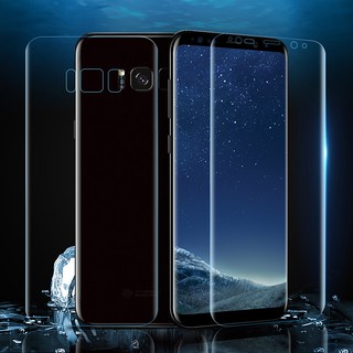 ฟิล์มกันรอยหน้าจอสำหรับ Samsung S 8