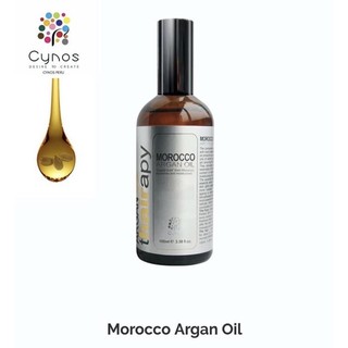 Cynos Argan Oil Thairapy Morocco Argan Oil ผลิตภัณฑ์เซรั่มบำรุงและซ่อมแซมเส้นผม