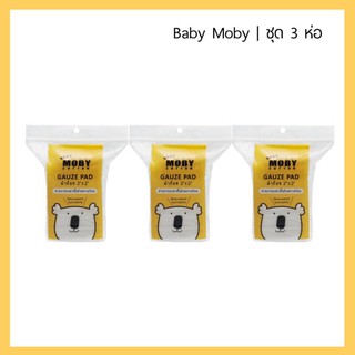 แพ็ค 3 ห่อ Baby Moby ผ้าก๊อซเช็ดลิ้น เหงือก และฟัน (Gauze Pads)