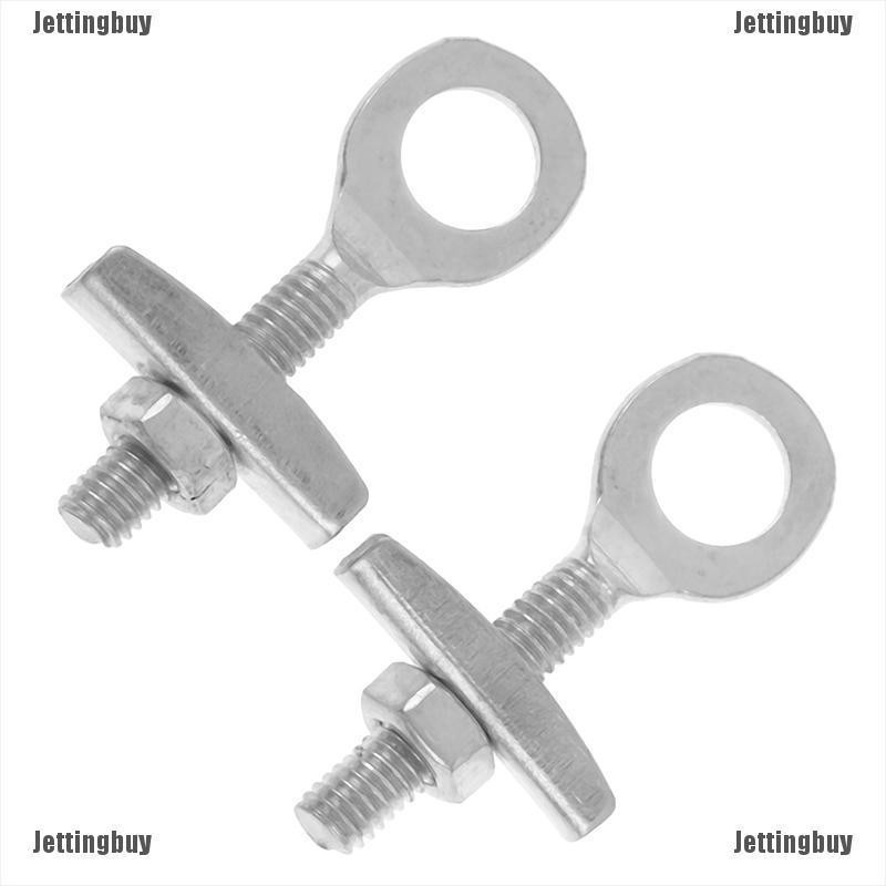 {Jettingbuy} สลักเกลียวปรับความตึงโซ่จักรยาน 2 ชิ้น #8