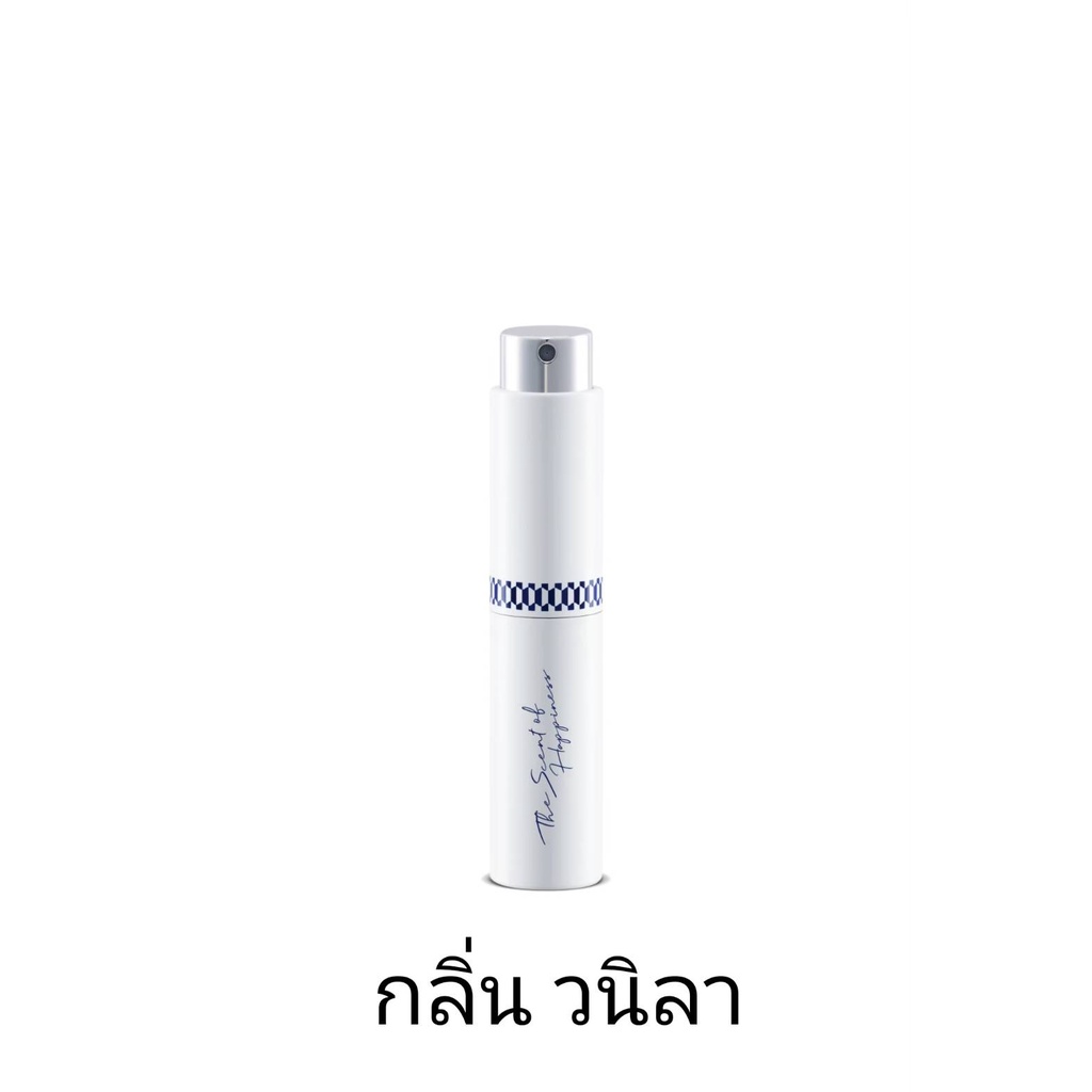 ⚡แท้ 💯น้ำหอม Butterfly กลิ่น วนิลา (Vanila) กลิ่นหอมหวานอบอุ่น จากก้านและฝักวนิลาแท้ๆ ขนาด 10 ml.