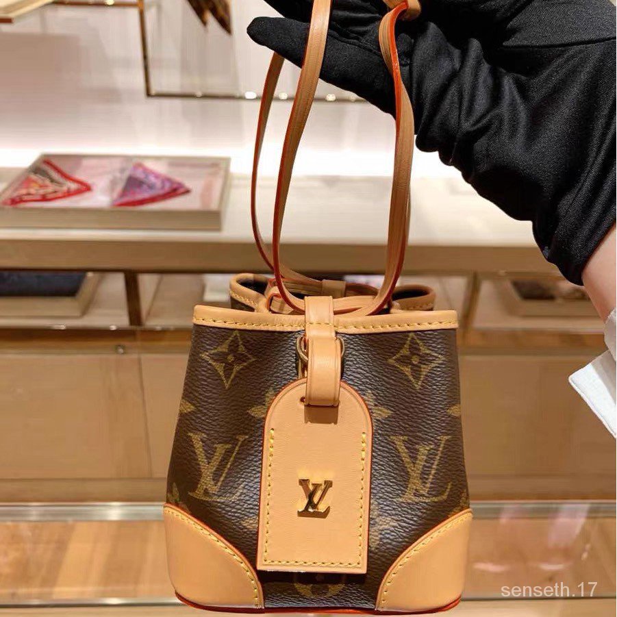 lv neonoe mini