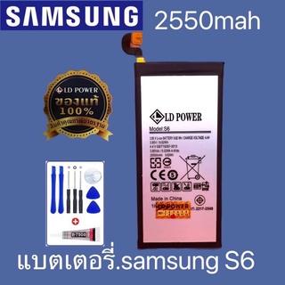 แบต Samsung Galaxy s6 รับประกันแบต 6 เดือนโดยมีเงื่อนไข