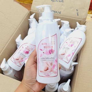 โลชั่นนมหอมMilk secret ของแท้! สูตรน้ำนม หอมมม ผิวใสออร่า