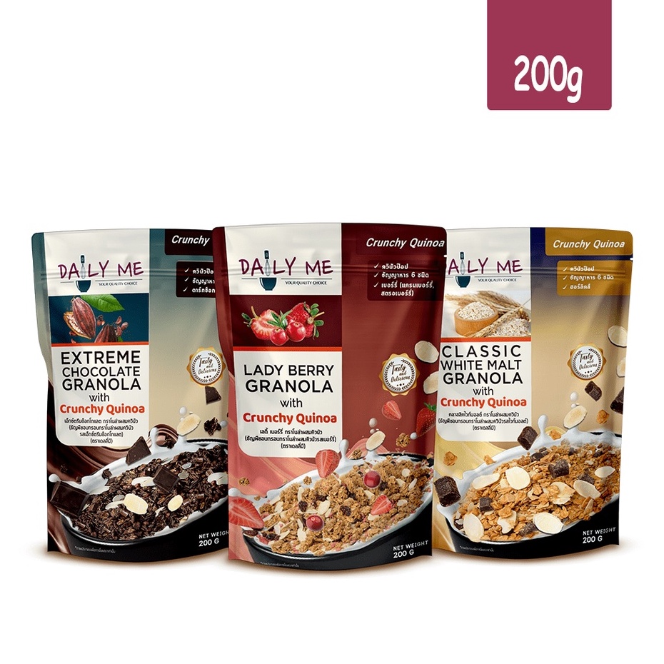 Daily Me กราโนล่าผสมควินัว  ถุงซิปล็อค ขนาด 200g