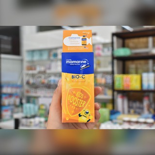 MAMARINE BIO-C plus Multivitamin - มามารีน คิดส์ สูตร ไบโอ-ซี