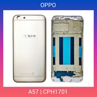 บอดี้และฝาหลัง | OPPO A57 | CPH1701 | Body | LCD MOBILE