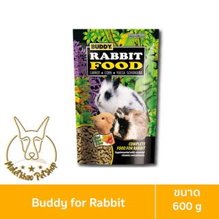 [MALETKHAO] Buddy (บัดดี้) ขนาด 600 กรัม Rabbit Food อาหารกระต่าย