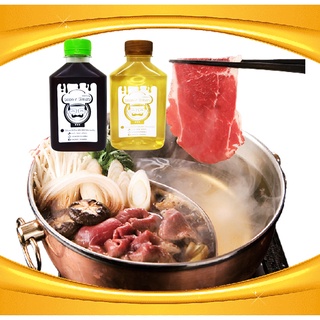 ซุปชาบู น้ำซุป ชาบู ตรา แดดดี้ ชาบู (Daddy Shabu Brand) ขนาด 280 กรัม และ 160 กรัม (ไม่ใส่ผงชูรส)