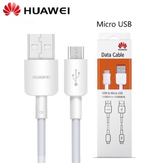 สายชาร์จหัวเหว่ย Huawei Micro USB ของแท้ รองรับชาร์จเร็ว fast chager รับประกัน 1ปี