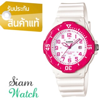 CASIO  แท้ 💯% รุ่น  LRW-200H-4BV (ผู้หญิง)