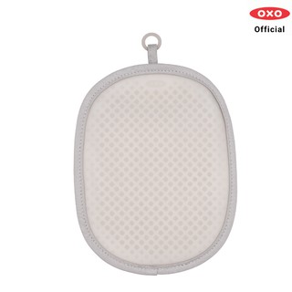 OXO แผ่นซิลิโคนรองหม้อร้อน สีเทาอ่อน l Silicone Pot Holder Gray ของแท้ 100%