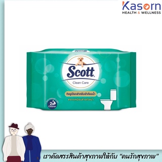 🔥Scott Clean Care ทิชชูเปียก สำหรับเข้าห้องน้ำ 38 แผ่น สะอาดหมดจดกว่า 2 เท่า ทิ้งลงชักโครกได้ (1492)