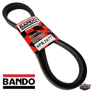 สายพานหน้าเครื่อง BANDO 6PK1677 PROTON