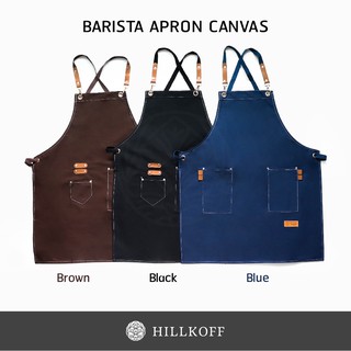 Hillkoff : ผ้ากันเปื้อนเนื้อดีผลิตจากแคนวาส Barista Apron Canvas