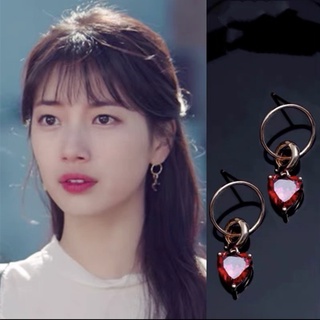 Anna 2022 หัวใจสีแดง Bae Suzy ต่างหูเดียวกัน สําหรับผู้หญิง อารมณ์เกาหลี หรูหรา คุณภาพสูง ต่างหู