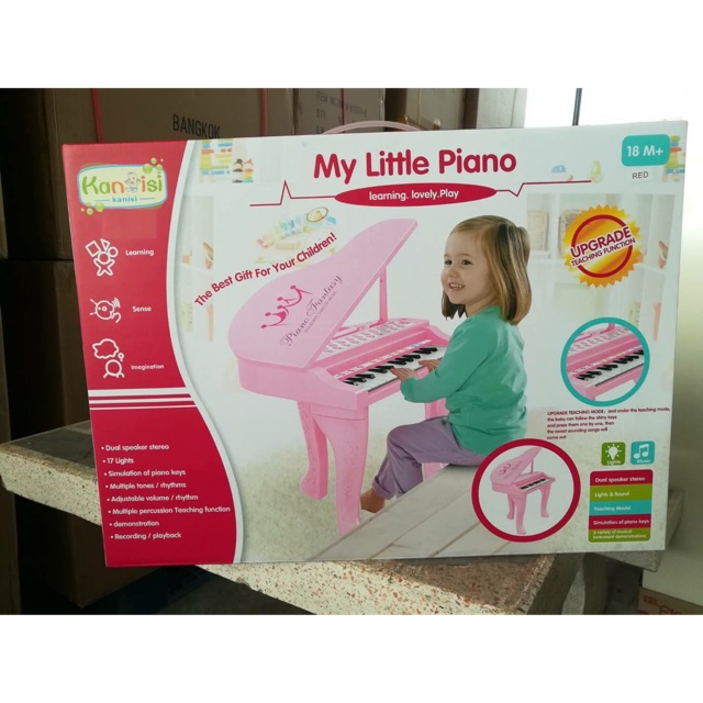 เปียโน สำหรับเด็ก Piano ส่งฟรี EMS