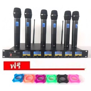 🚚✔ ไมค์ลอยไร้สาย 6ตัว ไมโครโฟน ประชุม ร้องเพลง พูด WIRELESS MICROPHONE รุ่น LX-6000