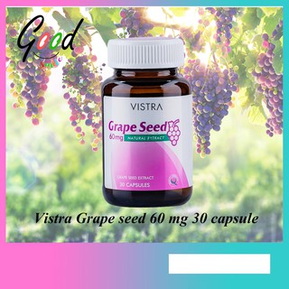 Vistra Grape seed 60 mg วิสทร้า สารสกัดจากเมล็ดองุ่น 60 มก. เพิ่มความแข็งแรงของหลอดเลือด 1 ขวด ขนาด 30 เม็ด (732008)