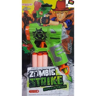 T.P. TOYS ZOMBIE STRIKE ปืนยิงกระสุนโฟมมินิ