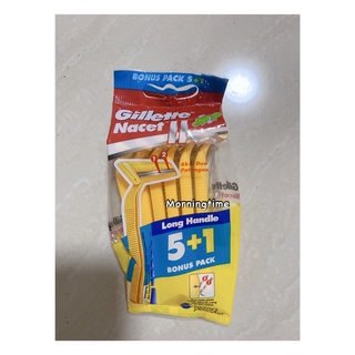 Gillette Nacet II Polybag 6ด้าม ที่โกนหนวด ยิลเล็ต มีดโกนหนวด