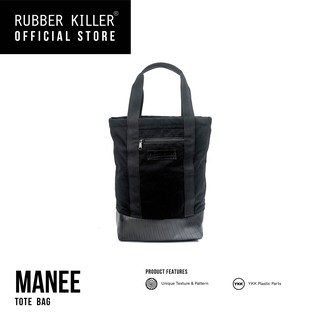 Rubber Killer - Manee สีดำ (กระเป๋าถือผู้ชาย, จุของได้เยอะ)