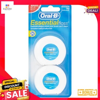 ออรัลบีเอสเซนเชียล ฟลอส 50เมตรX2ORAL-B ESSENTIAL FLOSS 50MX2