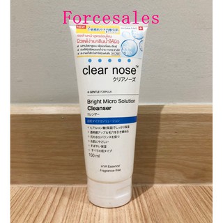 Clear Nose เคลียร์โนส ไบรท์ ไมโคร โซลูชั่น คลีนเซอร์ 150 มล