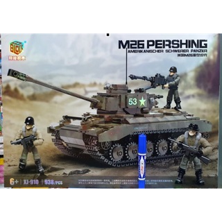 เลโก้ no910 ชุดรถถัง M26 Pershing Amerikanischer schwerer Panzer จำนวน 938 ชิ้น