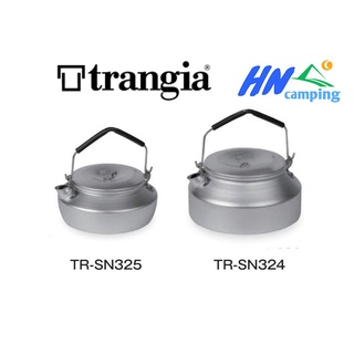 กาต้มน้ำ Trangia Kettle made in Sweden ของแท้ 100% Stainless steel knob มี 2 ขนาดให้เลือก