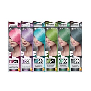 Dipso Colorme Hair Color ดิ๊พโซ่ คัลเลอร์ แฮร์ สีพาสเทล pastel 110 ml