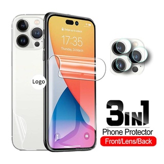 3in1 ฟิล์มไฮโดรเจล ป้องกันหน้าจอ เลนส์กล้อง ด้านหลัง สําหรับ iPhone 14 13 12 11 Pro Max Plus