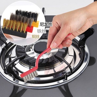 แปรงขัด ทองเหลือง มีด้าม 3ชิ้น/ชุด  ขัดอเนกประสงค์ ขัดเตาแก็ส สะอาดเบาแรง wire brush