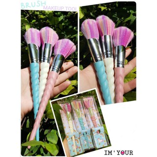 IM Your Brush MakeUp Toolแปรงหางยูนิคอร์นน่ารักฟรุ้งฟริ้ง*