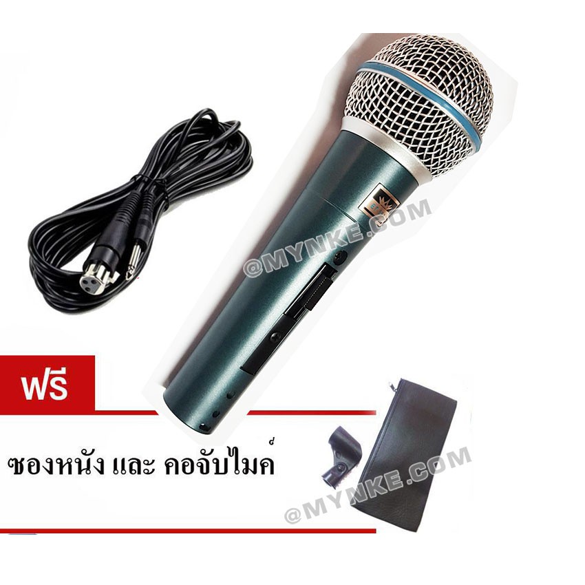 R01KSH Proeuro Tech ไมค์โครโฟนพร้อมสาย รุ่น Proeuro Tech ET-58S
