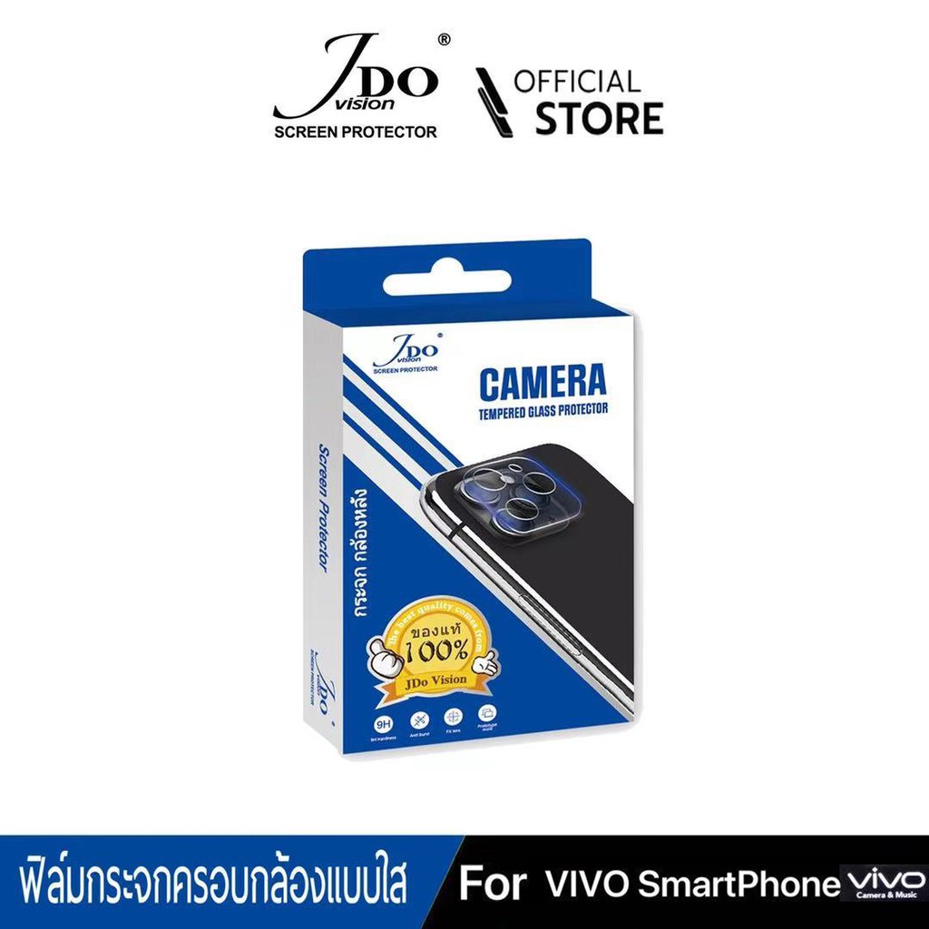 [AF]FILM Camera VIVO V20 PRO V15 Y20 Y30 S1 PRO ฟิล์มกระจกกล้อง ครอบกล้องJDo Vision