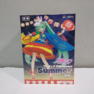 Hatsune Miku Figure - Summer Ver. - Vocaloid รุ่นหายาก