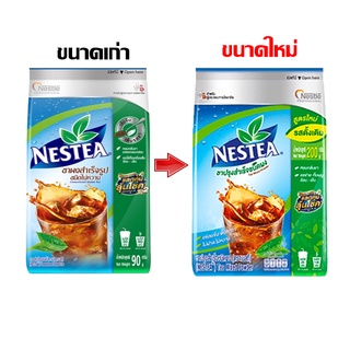 ชาชนิดผง NESTEA  ไม่หวาน ขนาด โฉมใหม่ ขนาด 200 กรัม