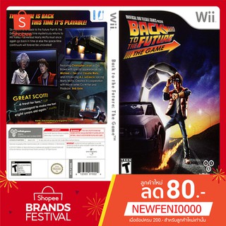 WIIGAME : Back to the Future The Game