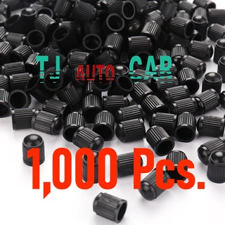 จุกลมปิดยาง จุกลมยางรถยนต์ รถจักรยานยนต์  ชุดละ 1,000 ชิ้น​ สีดำ ขนาดมาตรฐาน คุณภาพดี ราคาถูก