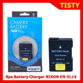 For Nikon EN-EL14 Battery, Battery Charger "SPA" แบตเตอรี่กล้อง, แท่นชาร์จกล้อง