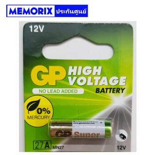 ของแท้ Original GP 23A, 27A , A23, A27 Alkaline Battery 12V