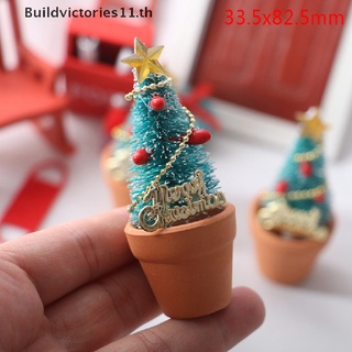 Buildvictories11 โมเดลต้นคริสต์มาส 1:12 สําหรับตกแต่งบ้านตุ๊กตา