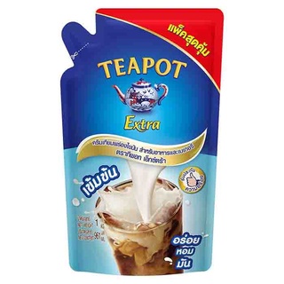 TEAPOT ทีพอท เอ็กซ์ตร้า ครีมเทียมพร่องไขมัน 1 กก.