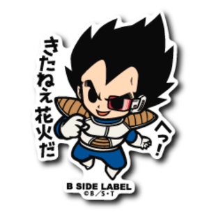 [Direct from Japan] B-SIDE LABEL DRAGONBALL Z Sticker Vegeta Japan NEW Jump Anime Manga