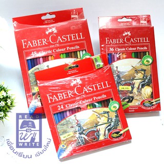 ดินสอสีไม้ Faber - Castell รุ่น อัศวิน Ecopencil Classic