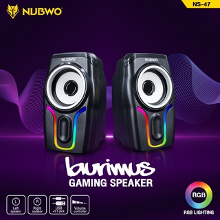 Laurimus ลำโพงเกมมิ่งตั้งโต๊ะ รุ่น NS47