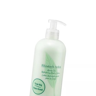 โลชั่น ELIZABETH ARDEN Green Tea Refreshing Body Lotion 500ml.