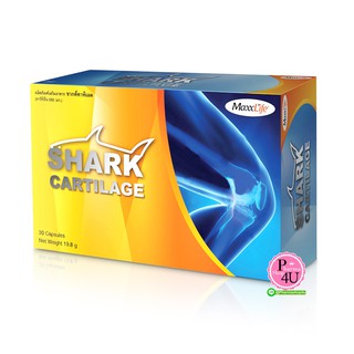 แท้ Maxxlife shark cartilage 30 capsules แมกซ์ ไลฟ์ กระดูกอ่อนปลาฉลาม กระดูกปลาฉลาม อาหารเสริม บำรุงข้อ แก้ปวดข้อปวดเข่า