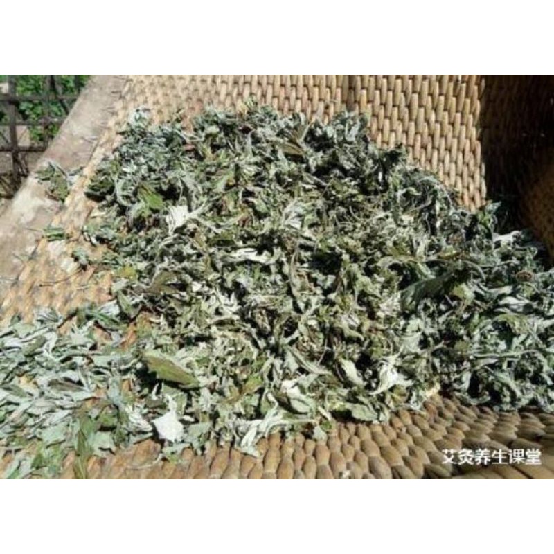 🌿เฮียเฮียะตากแห้ง🌿自家晒艾草🌿 สมุนไพร​จีน 500กรัม